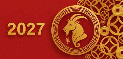 Horóscopo chino 2027