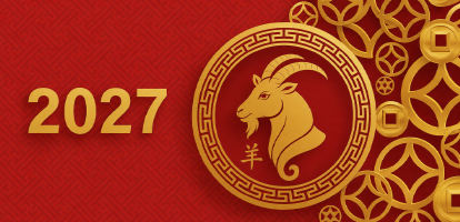 Horóscopo chino 2027