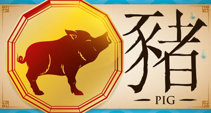 Horóscopo chino 2025 Cerdo