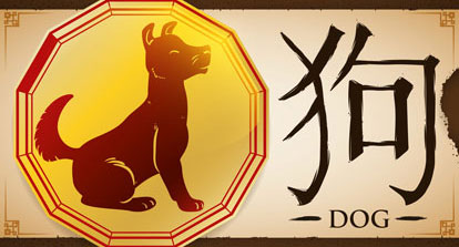 Horóscopo chino 2025 Perro
