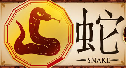 Horóscopo chino 2025 Serpiente